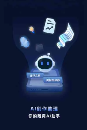 虎亭区工业制造行业专属GEO优化方案，依托手机AI挖掘精准采购客源