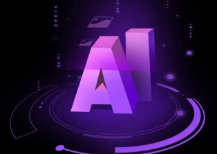 虎亭区智能化浪潮下，AI如何重塑普通人的生活质感